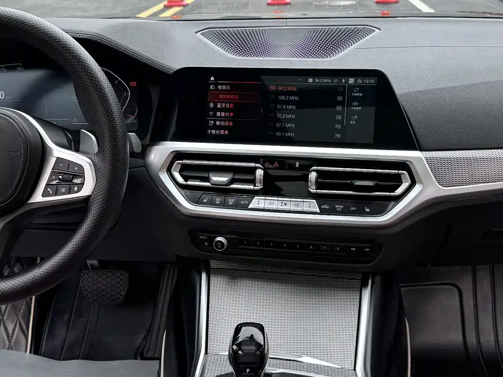BMW 3 Series 2021 — фото 12