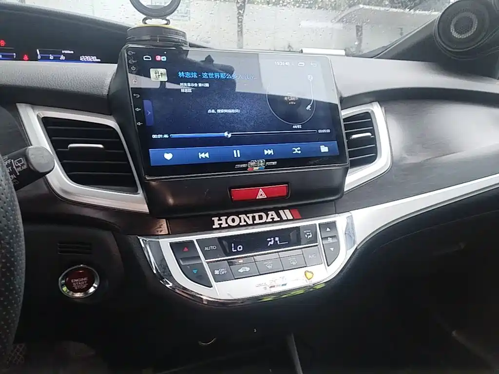 Honda Jade 2015 — фото 13