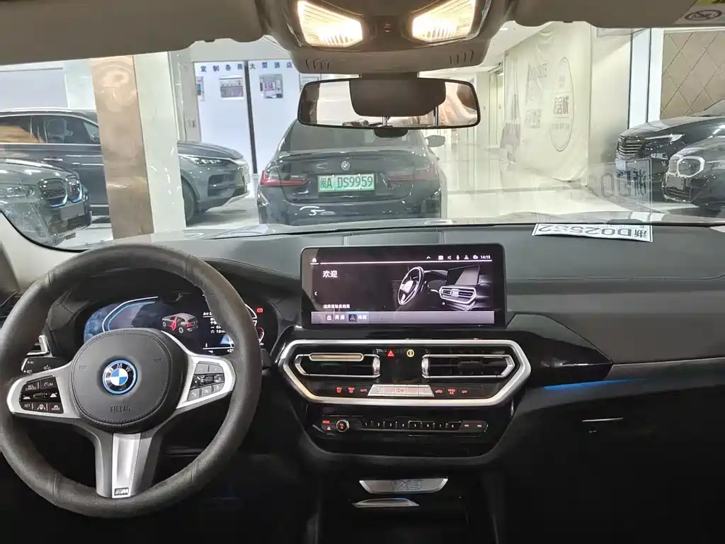 BMW iX3 2022 — фото 13