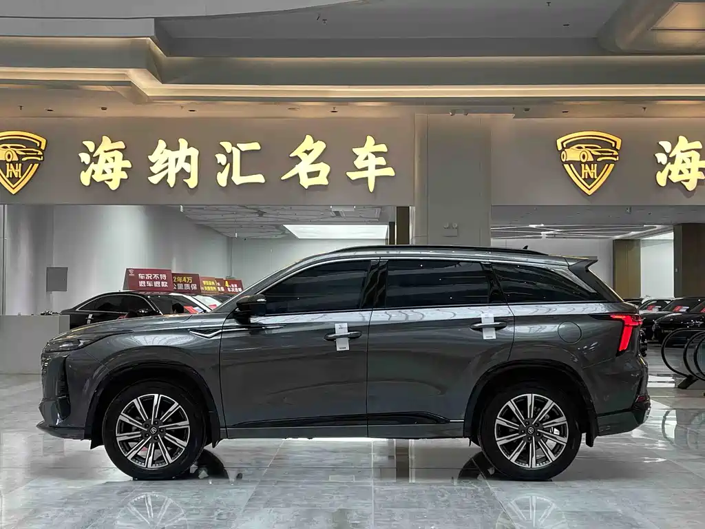 Changan CS75 PLUS 2024 — фото 2