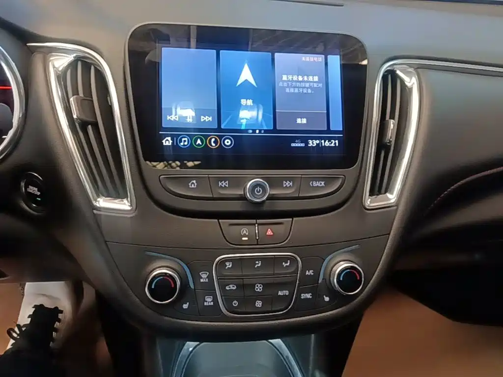 Chevrolet Malibu XL 2021 — фото 13