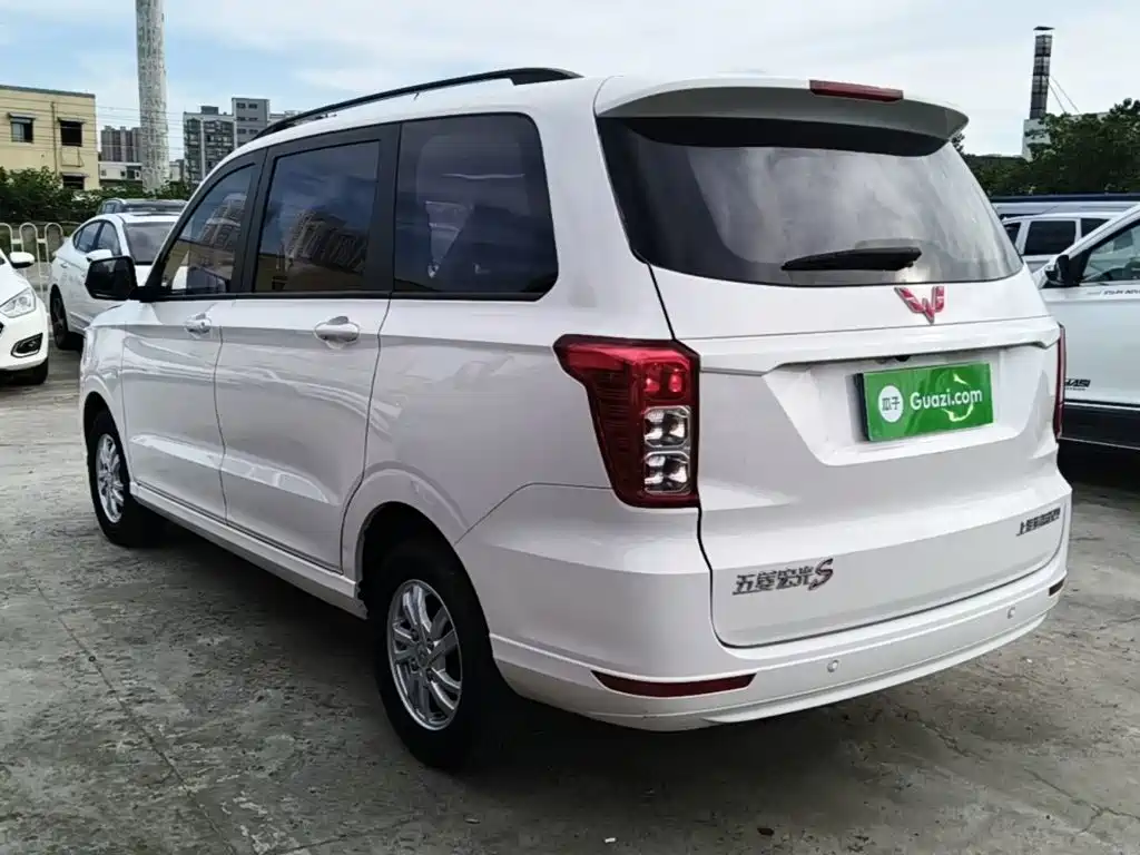 Wuling Hongguang 2021