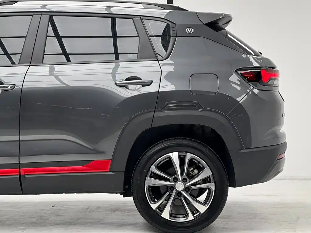 Changan CS35PLUS 2023 — фото 7