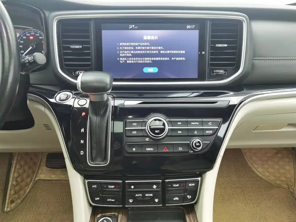GAC Motor Trumpchi M8 2018 — фото 12