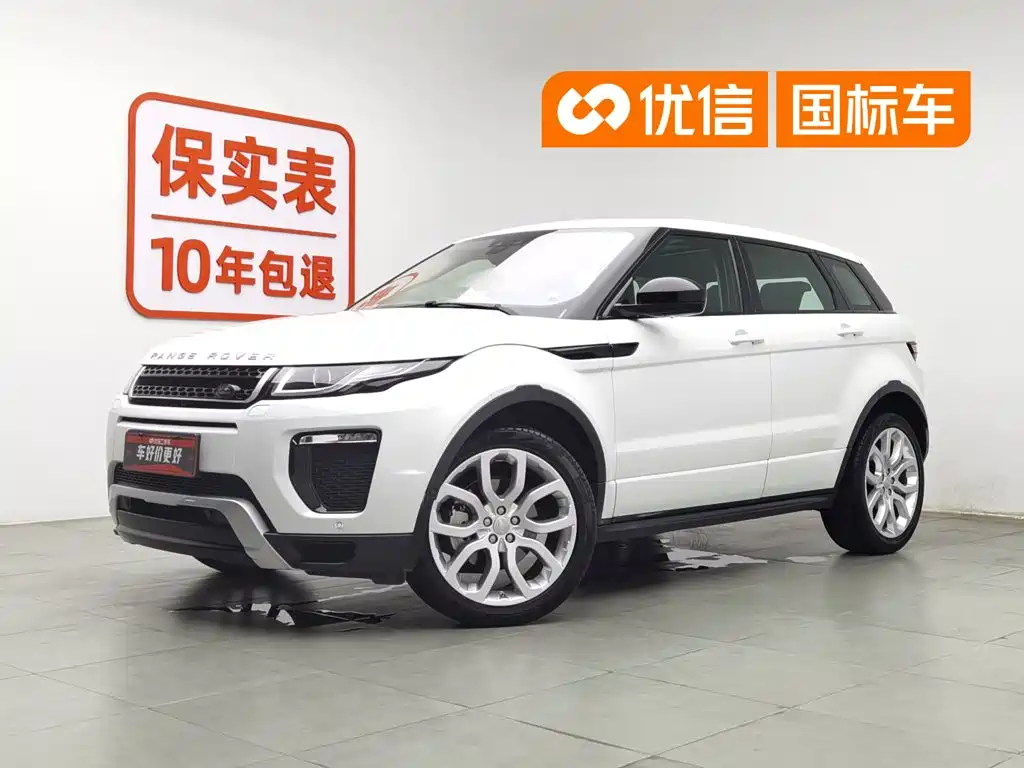 Land Rover Range Rover Evoque 2018 — фото 1