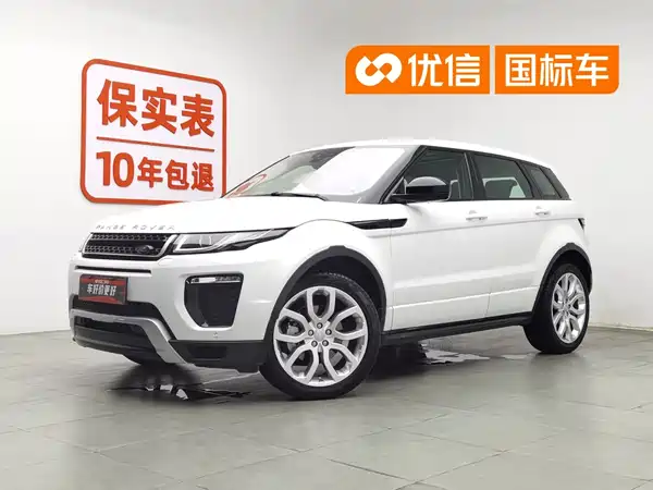 Land Rover Range Rover Evoque 2018