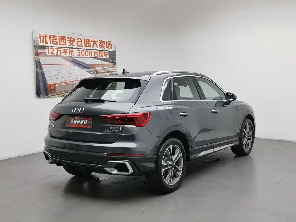 Audi Q3 2025