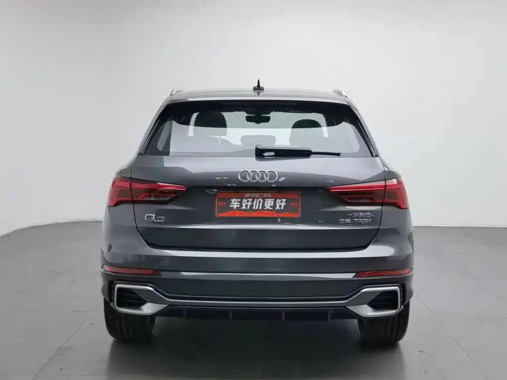 Audi Q3 2025