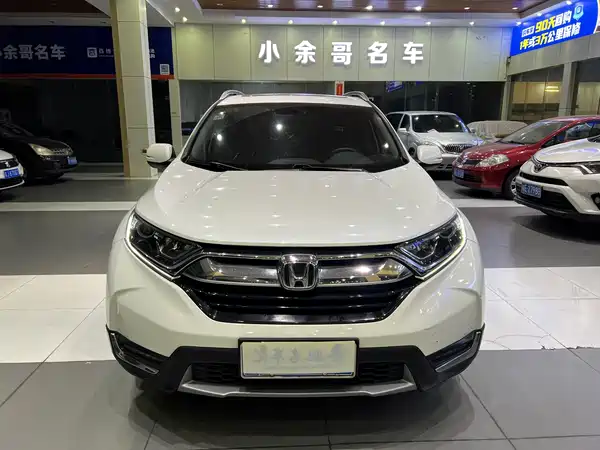 Honda CR-V 2019