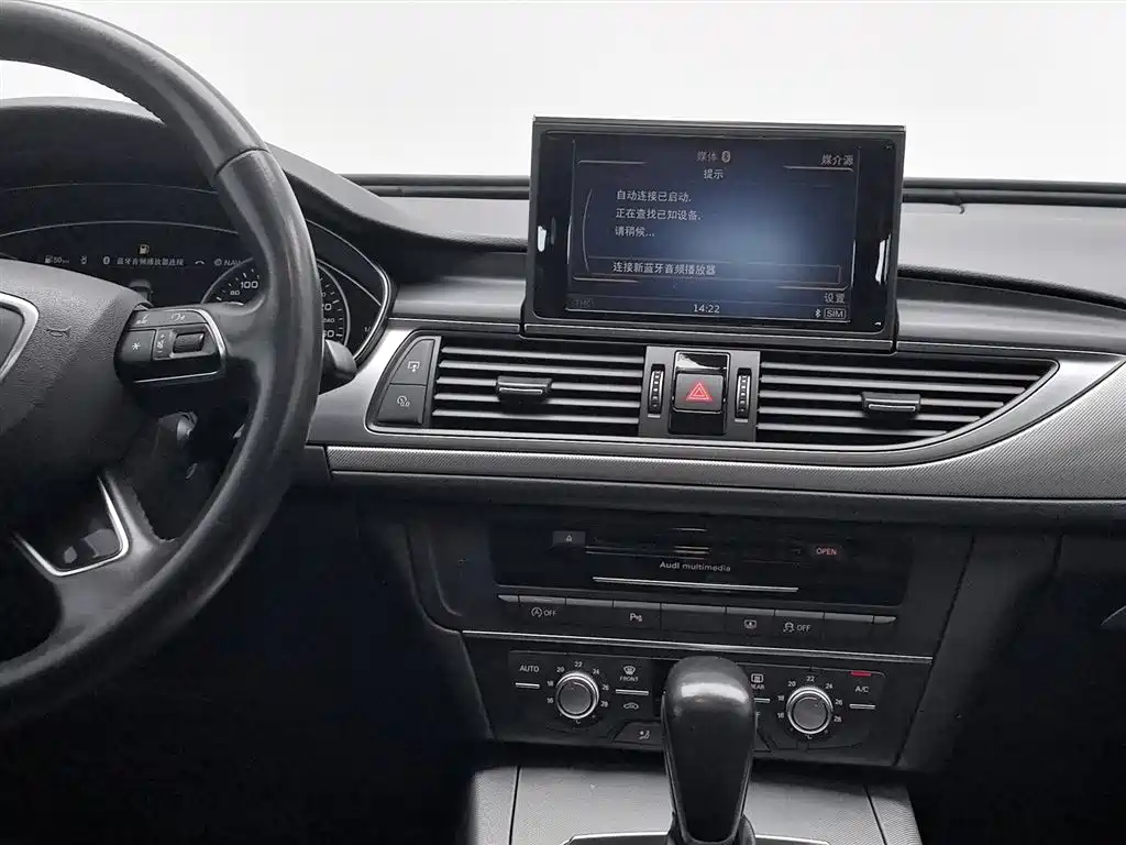 Audi A6L 2018 — фото 12