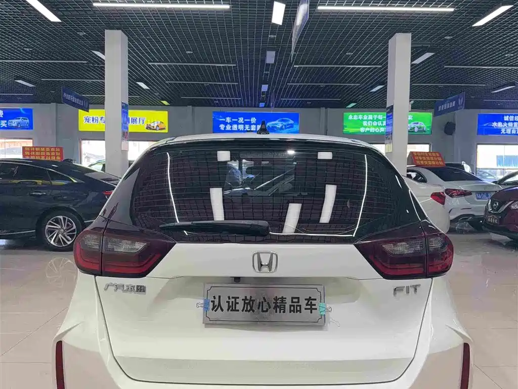 Honda Fit 2022