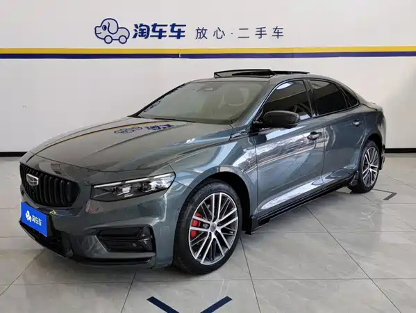Geely Xingrui 2025