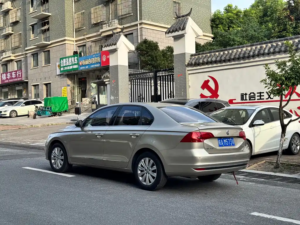 Volkswagen Bora 2018