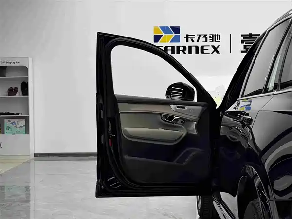 Volvo XC90 Plug-In Hybrid 2025
