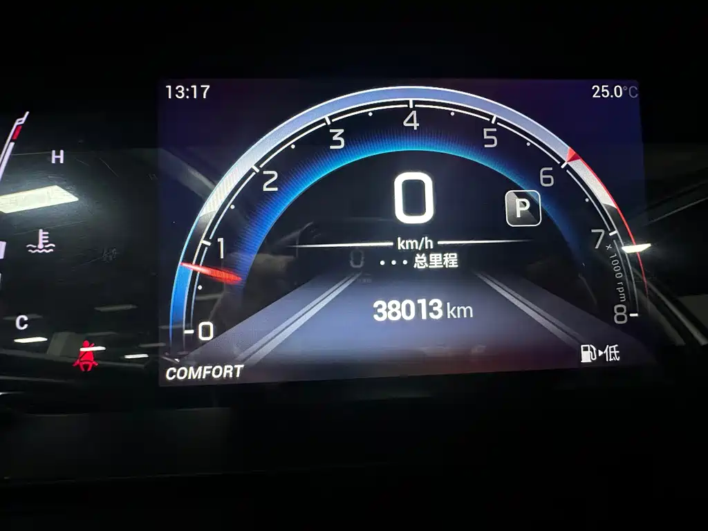 GAC Motor Trumpchi M6 2022 — фото 25