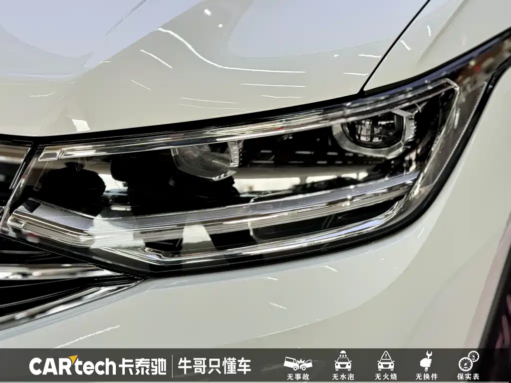 Volkswagen Tiguan L 2025 — фото 5