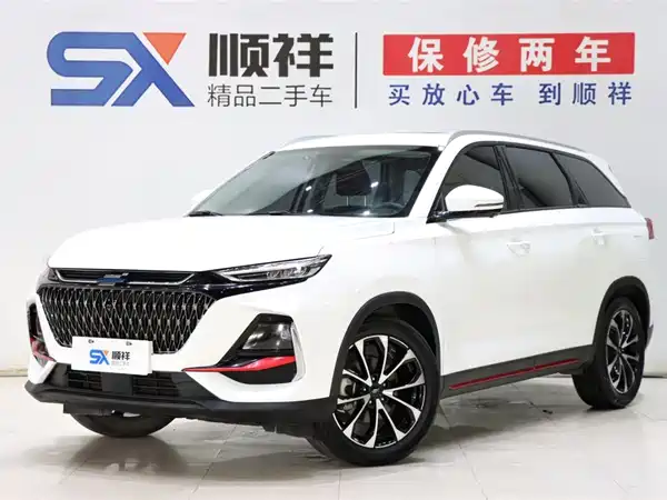 Changan Auchan X7 PLUS 2023