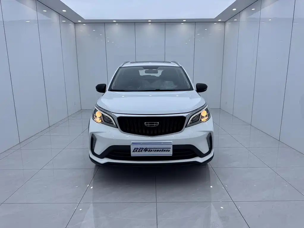 Geely Vision X3 2022