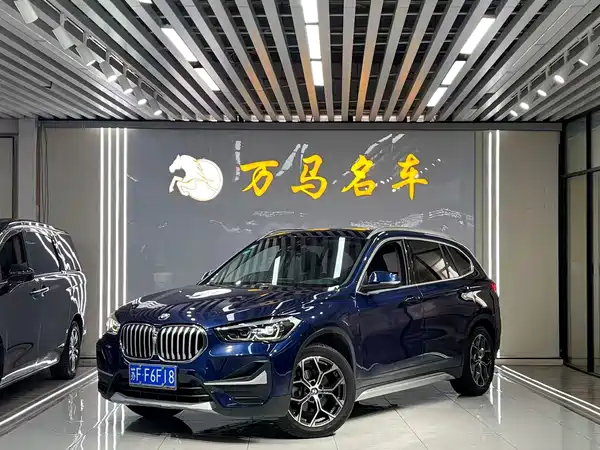 BMW X1 2020