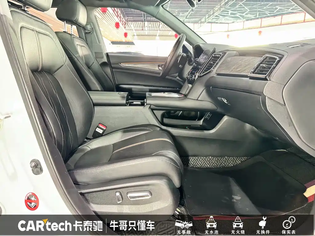 Honda UR-V 2022 — фото 15