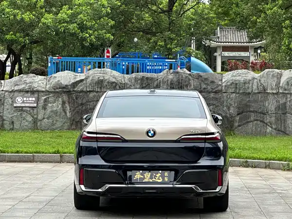 BMW 7 Series 2023