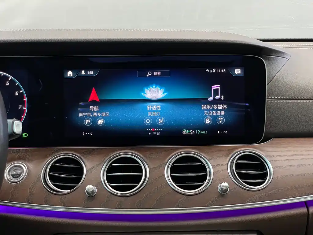Mercedes-Benz E-Class 2022 — фото 15