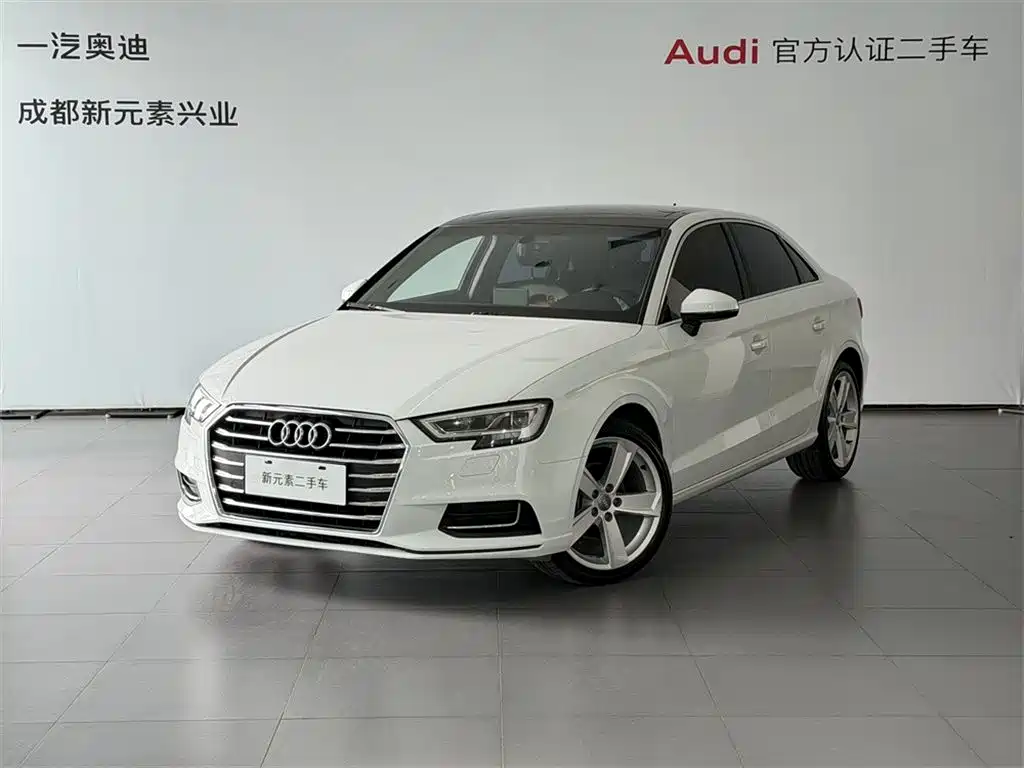 Audi A3 2020 — фото 1