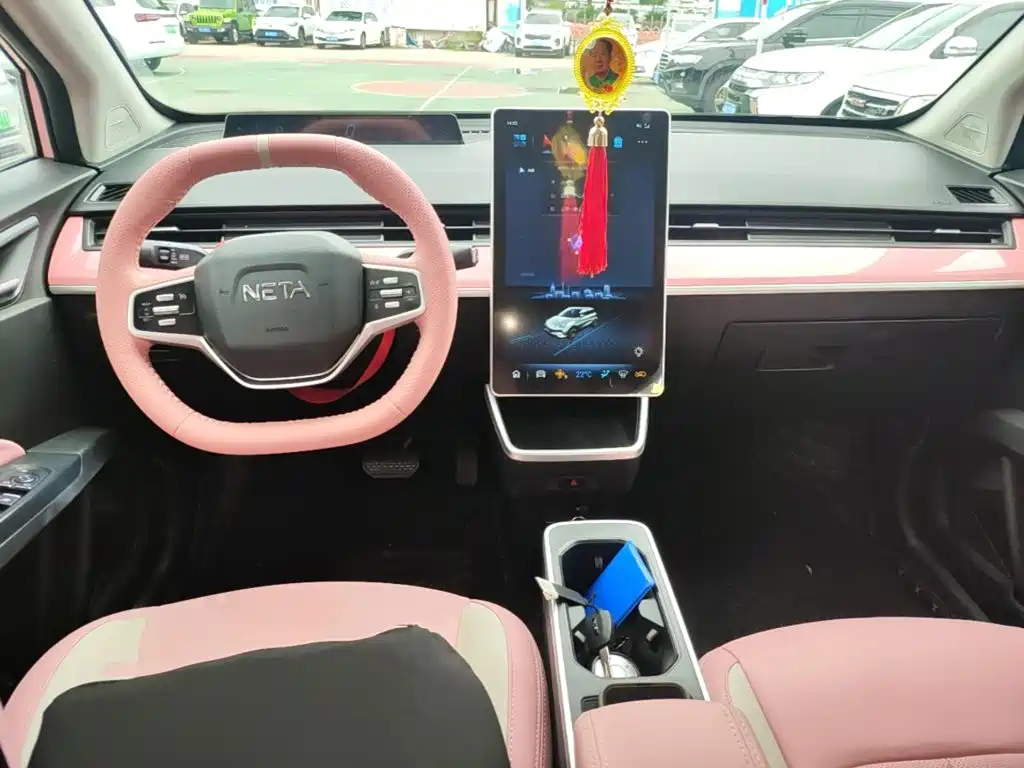 Neta V 2022