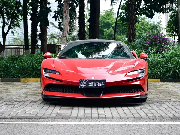 Ferrari SF90 2023