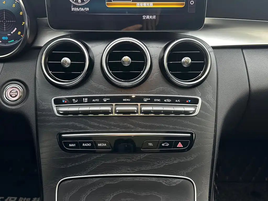 Mercedes-Benz C-Class 2020 — фото 19