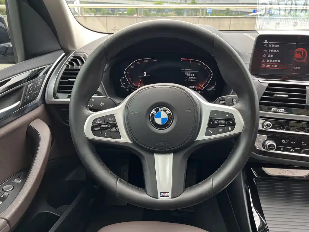 BMW X3 2021 — фото 9