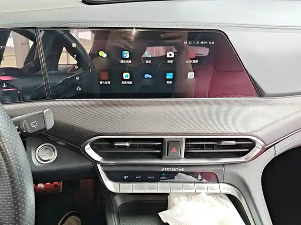 Changan UNI-T 2020