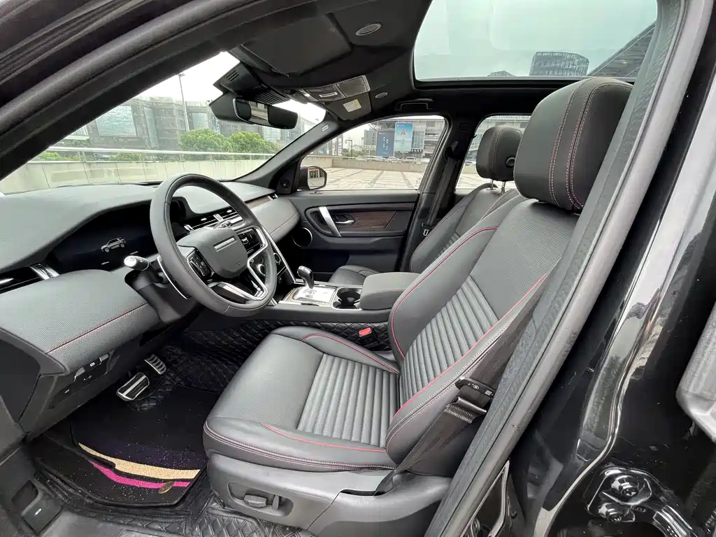 Land Rover Discovery Sport 2023