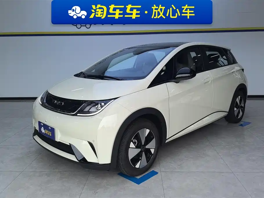 BYD Dolphin 2023
