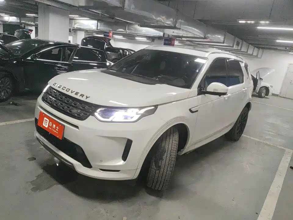 Land Rover Discovery Sport 2021