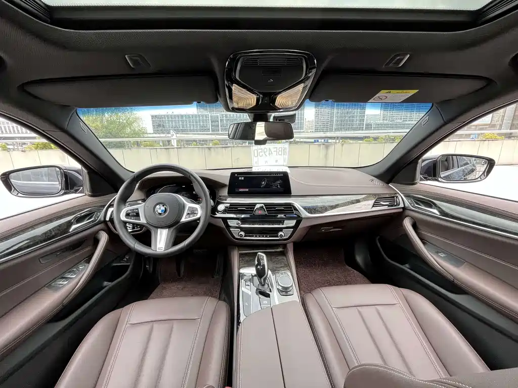 BMW 5 Series 2020