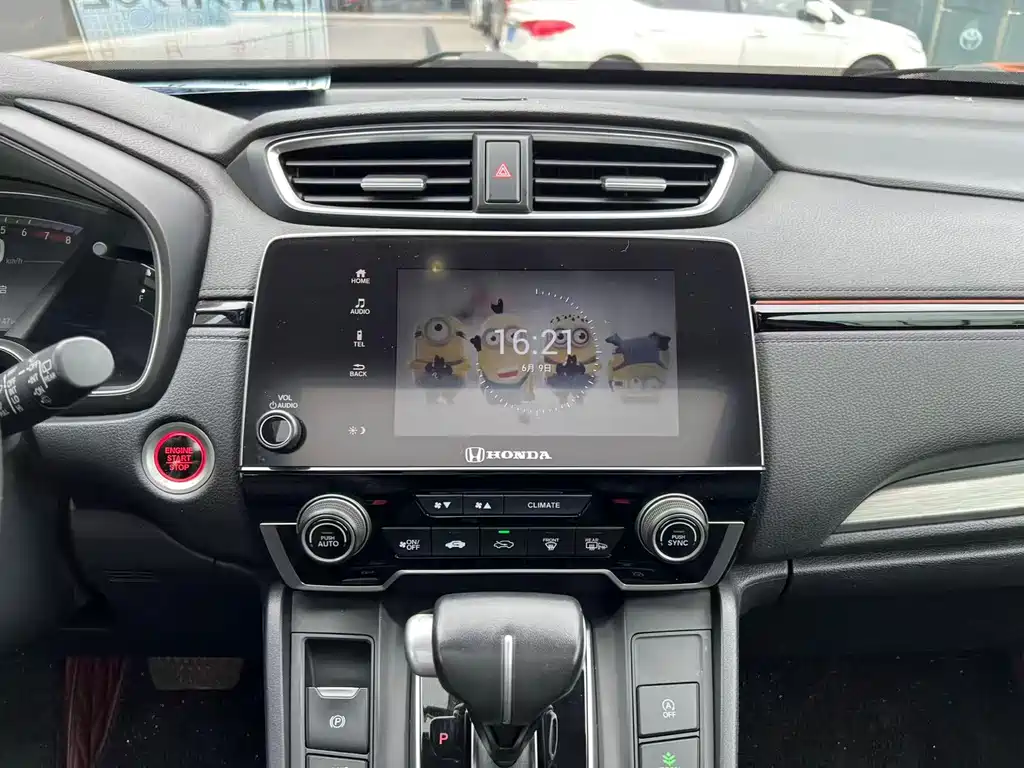 Honda Breeze 2022 — фото 15