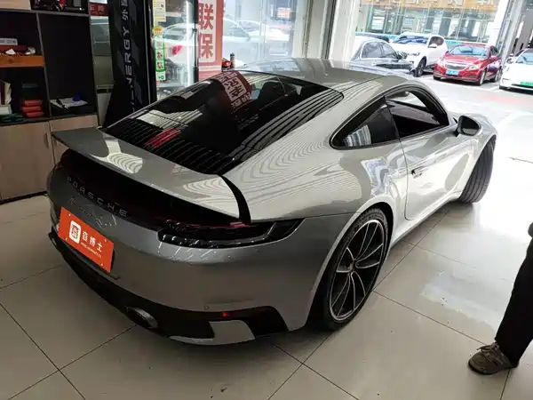 Porsche 911 2023