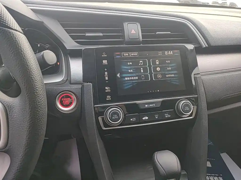 Honda Civic 2018 — фото 13