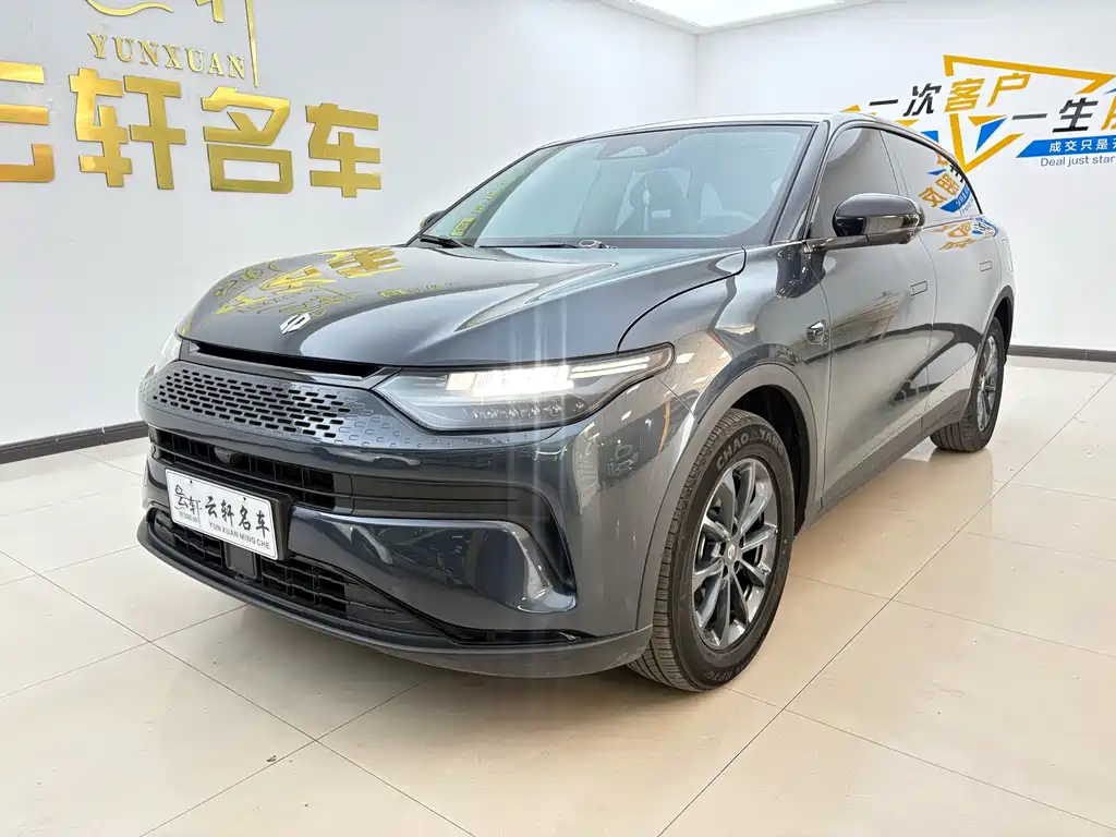 Leapmotor C11 2024