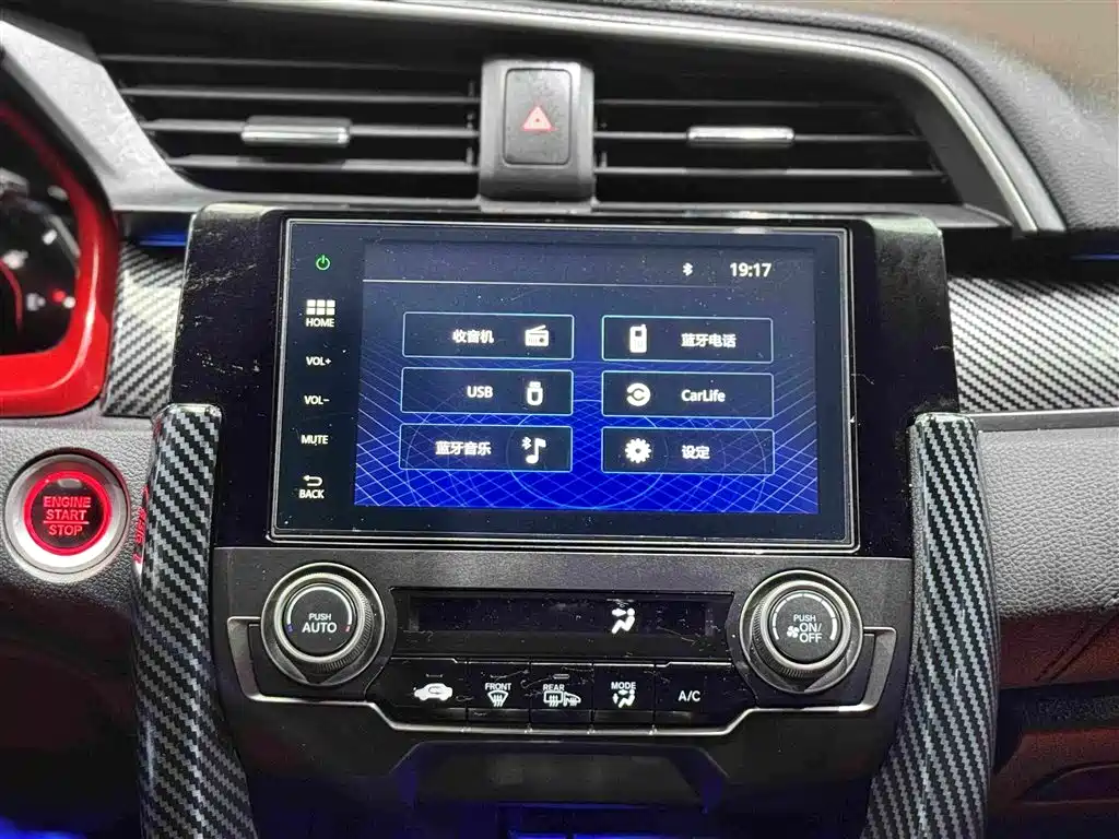 Honda Civic 2021 — фото 11