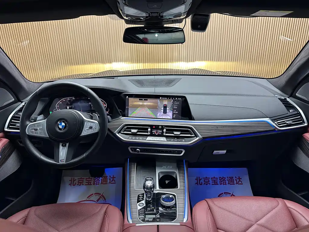 BMW X5 2023 — фото 11
