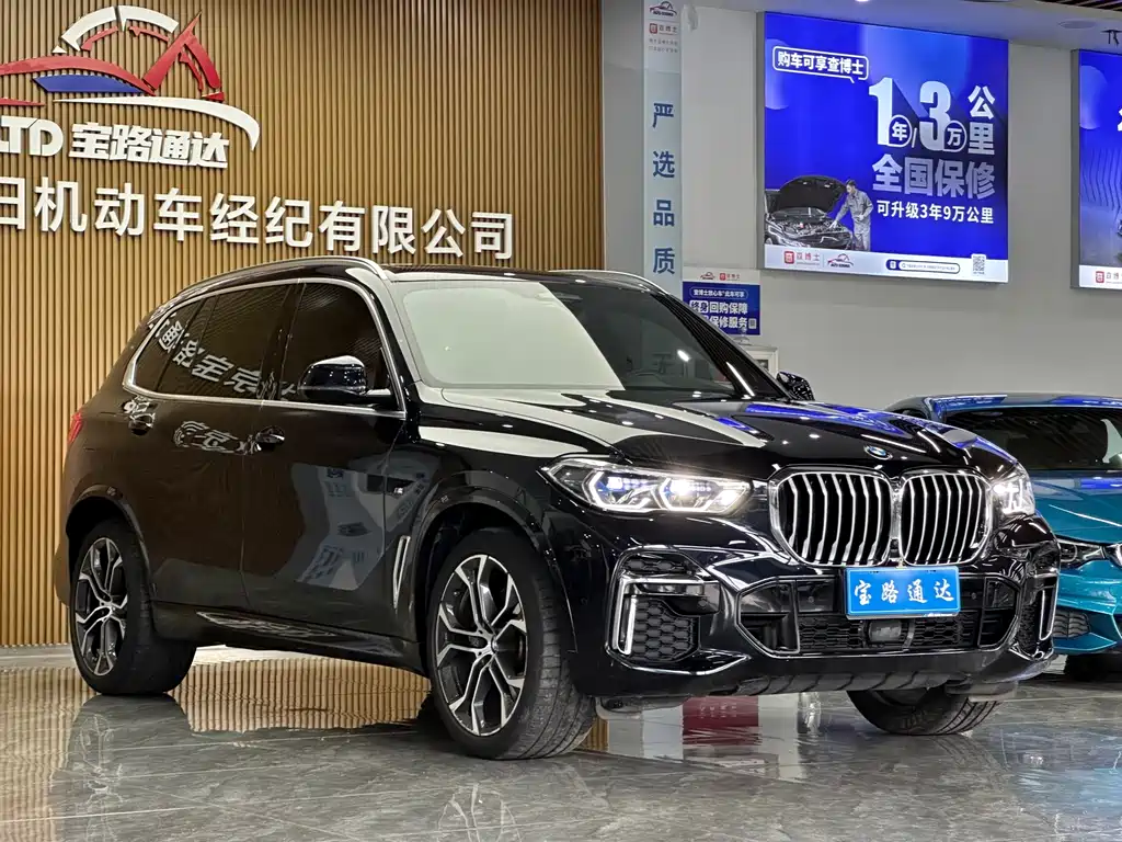 BMW X5 2023 — фото 3
