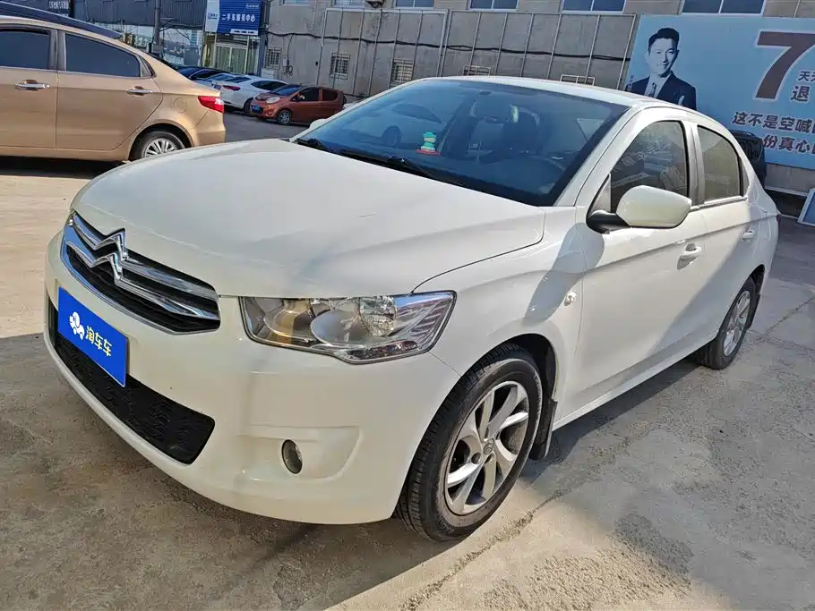 Citroen Elysee 2015