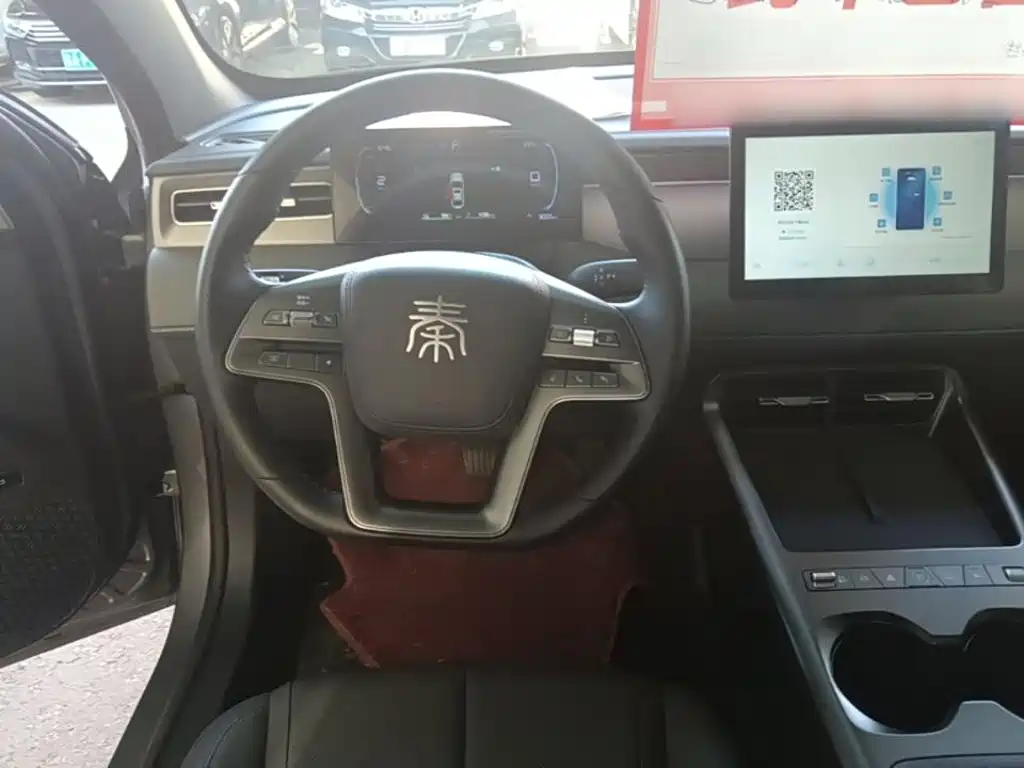 BYD Qin PLUS 2025 — фото 11