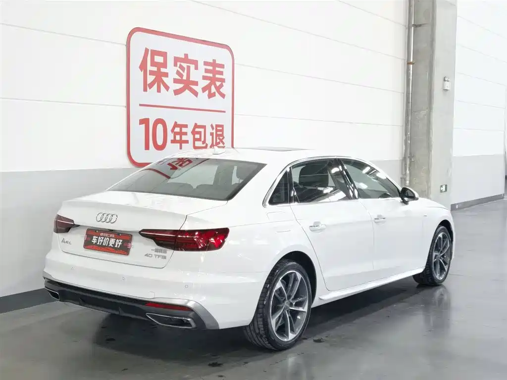 Audi A4L 2021 — фото 2