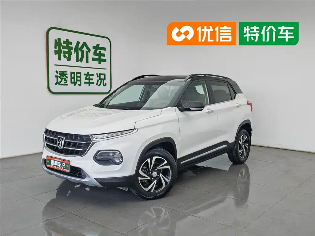 Baojun 510 2017