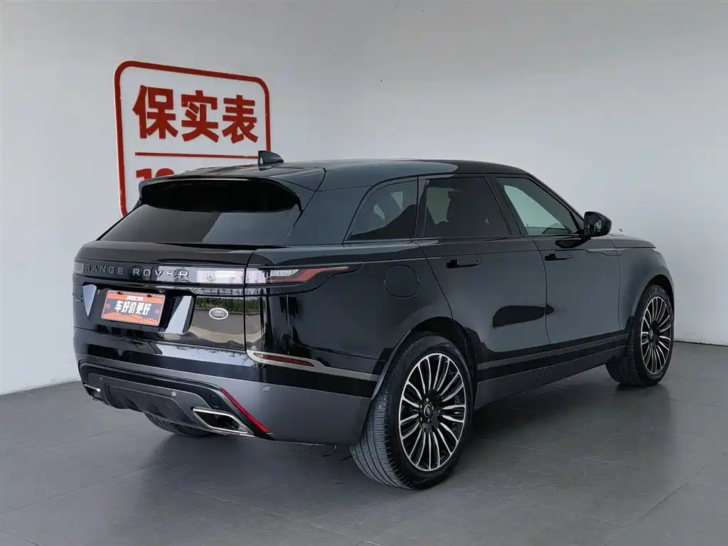 Land Rover Velar 2018