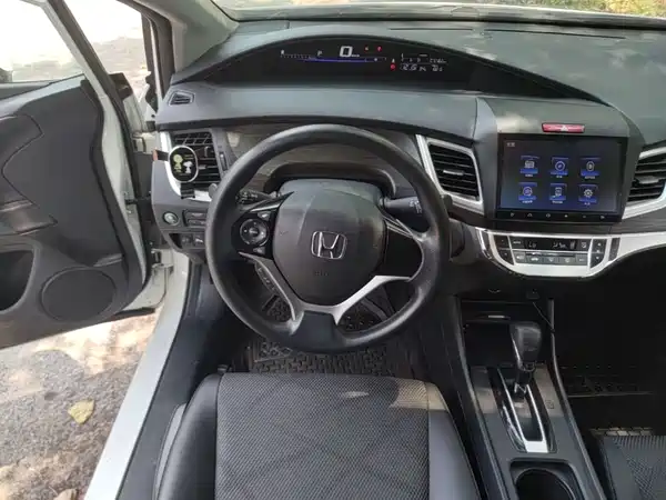 Honda Jade 2016