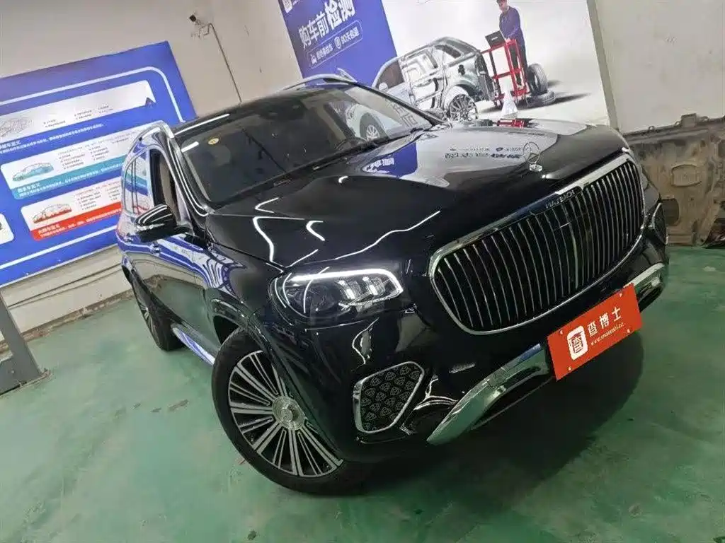 Mercedes-Benz GLS 2025